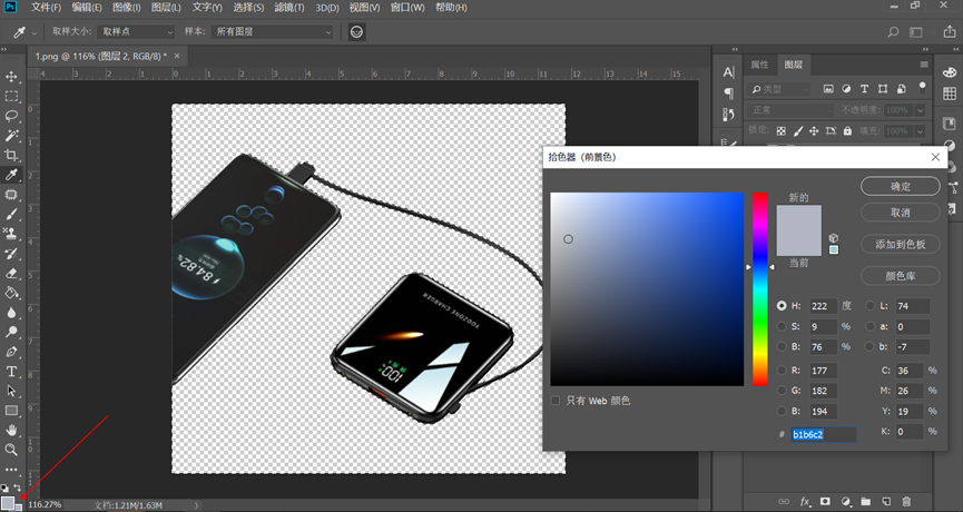 圖片 5.png 圖片 5.png